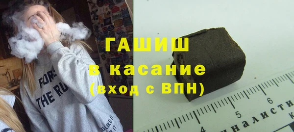 ALPHA-PVP Абинск