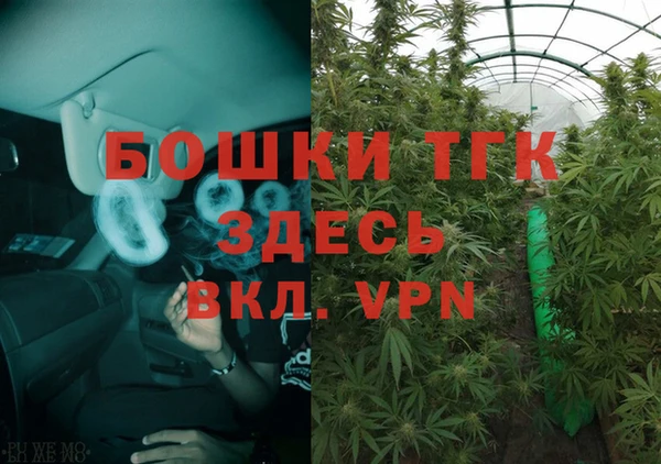 эйфоретик Ростов