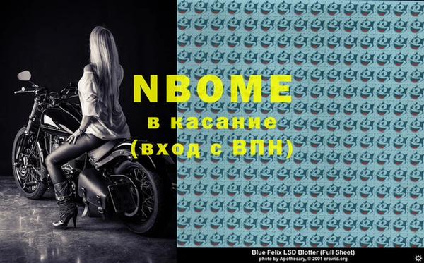 МДПВ Алексеевка