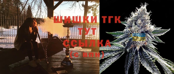 ECSTASY Россошь