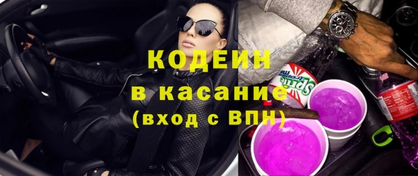 бошки Алзамай