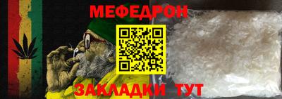 альфа пвп VHQ Сланцы