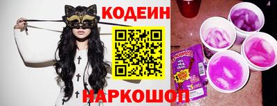 МДМА Славгород