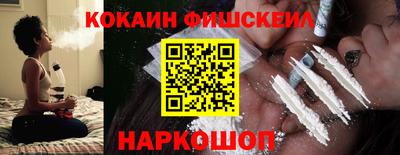 МДМА Славгород