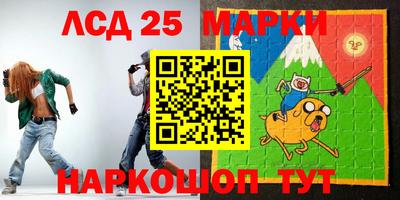 альфа пвп VHQ Сланцы