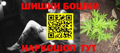 альфа пвп VHQ Сланцы