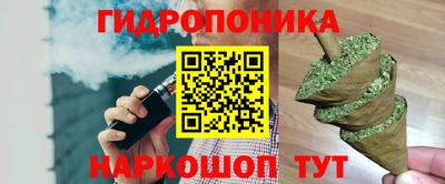 альфа пвп VHQ Сланцы