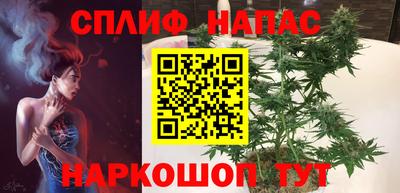 не бодяженный Славянск-на-Кубани