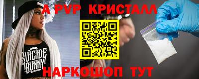 не бодяженный Славянск-на-Кубани
