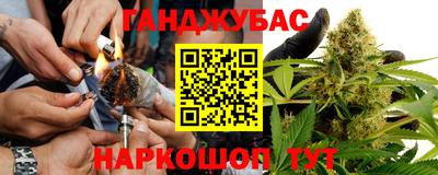 не бодяженный Славянск-на-Кубани