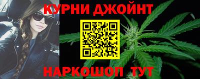 МДМА Славгород