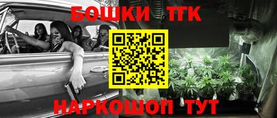 альфа пвп VHQ Сланцы