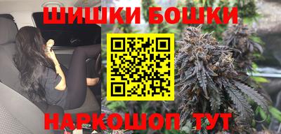МДМА Славгород