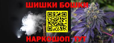 МДМА Славгород