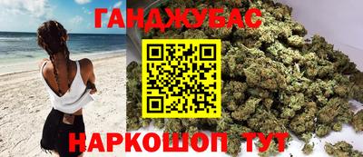 не бодяженный Славянск-на-Кубани