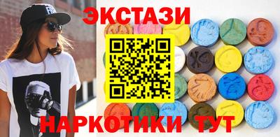 не бодяженный Славянск-на-Кубани