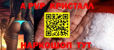 МДМА Славгород