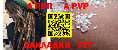 МДМА Славгород