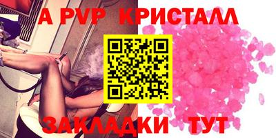 МДМА Славгород