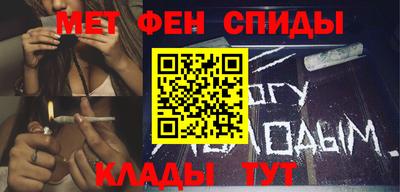 МДМА Славгород