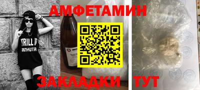 МДМА Славгород