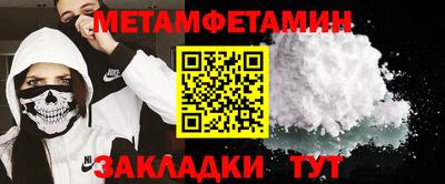 не бодяженный Славянск-на-Кубани