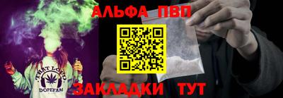 не бодяженный Славянск-на-Кубани