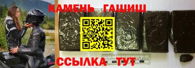 не бодяженный Славянск-на-Кубани
