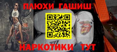 не бодяженный Славянск-на-Кубани