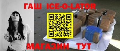 не бодяженный Славянск-на-Кубани
