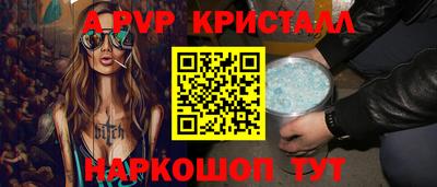 не бодяженный Славянск-на-Кубани