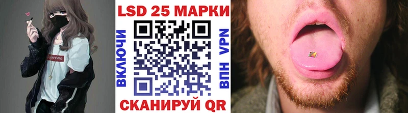 кракен ONION  Тында  Марки NBOMe 1,8мг 