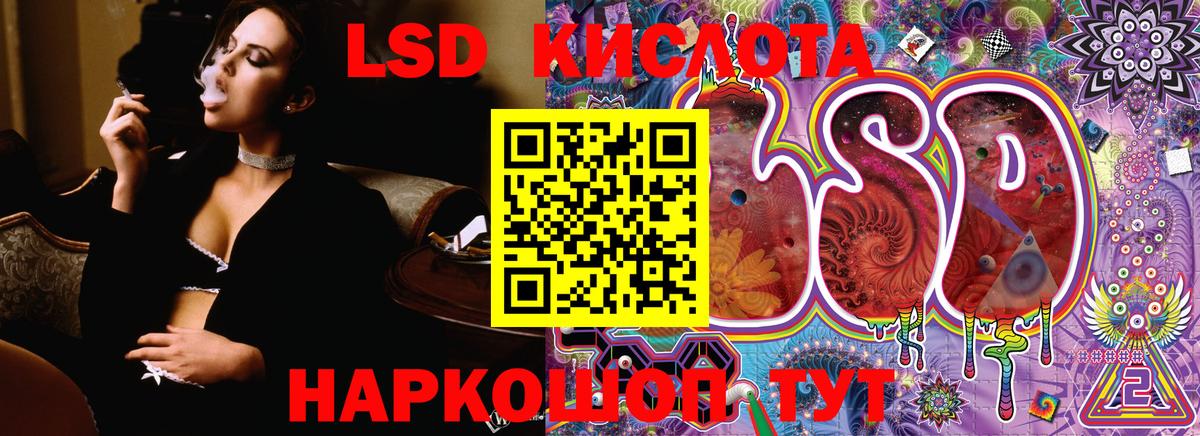 Марки N-bome 1500мкг  Вход с VPN  Тында  Марки N-bome  Марки N-bome 1500мкг 
